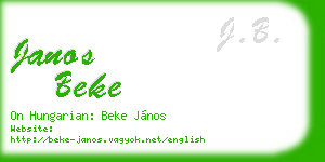 janos beke business card